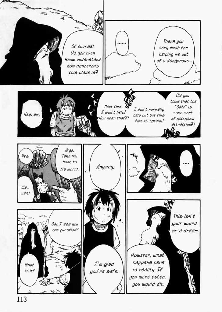 Brave Story - Shinsetsu Chapter 4 #13