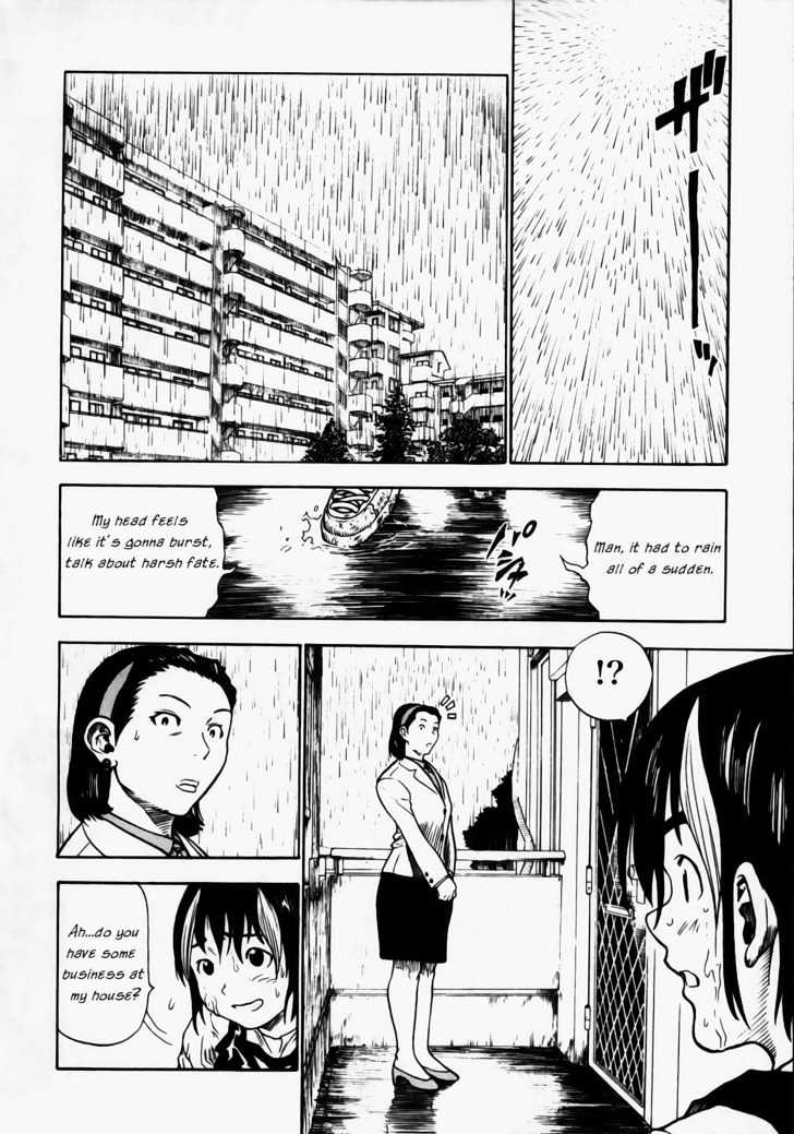 Brave Story - Shinsetsu Chapter 4 #16