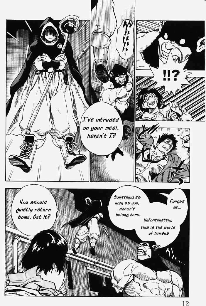 Brave Story - Shinsetsu Chapter 1 #11