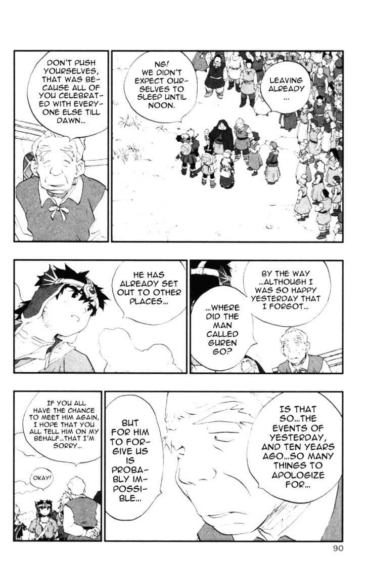 Dragon Quest Vii - Warriors Of Eden Chapter 14 #3