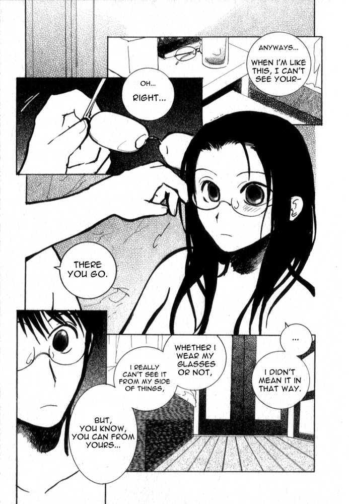 Megane No Hito Chapter 2 #3