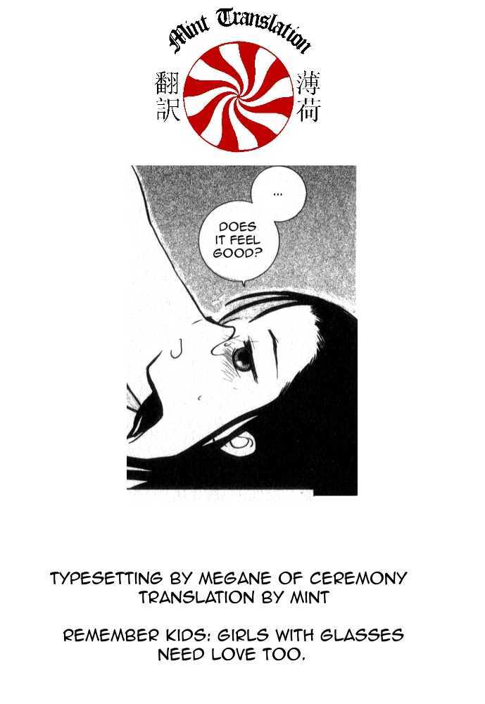 Megane No Hito Chapter 2 #7