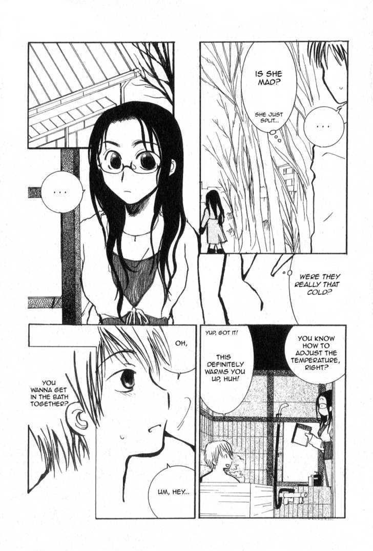 Megane No Hito Chapter 1 #7