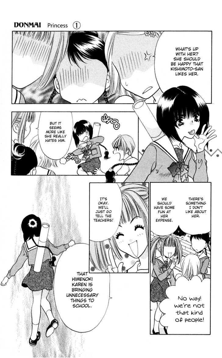 Donmai Princess Chapter 3 #8