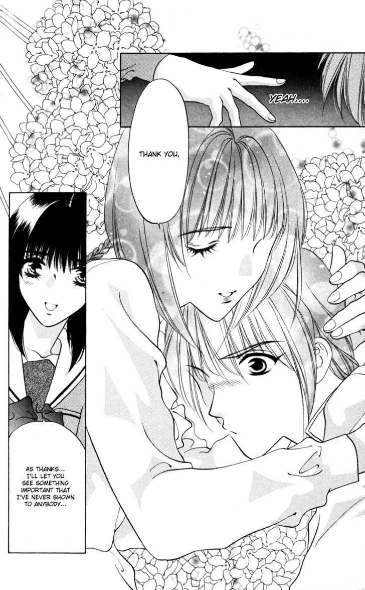 Donmai Princess Chapter 3 #25