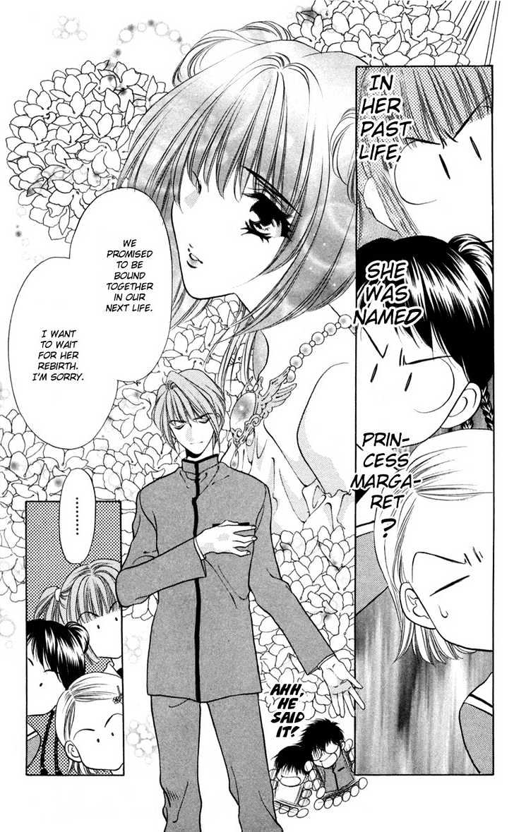 Donmai Princess Chapter 1.2 #5