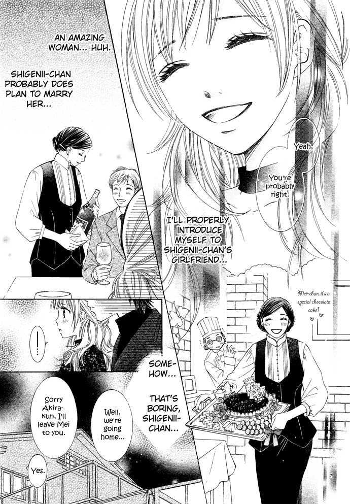 Mainichi Kimi Ni Koishiteru Chapter 2 #10