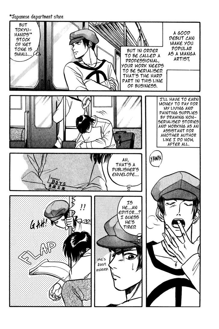 Sebiro No Housekeeper Chapter 4 #4