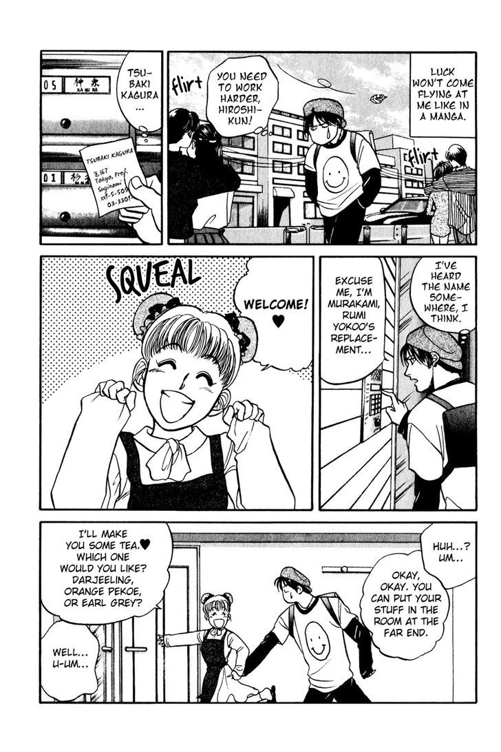 Sebiro No Housekeeper Chapter 4 #15