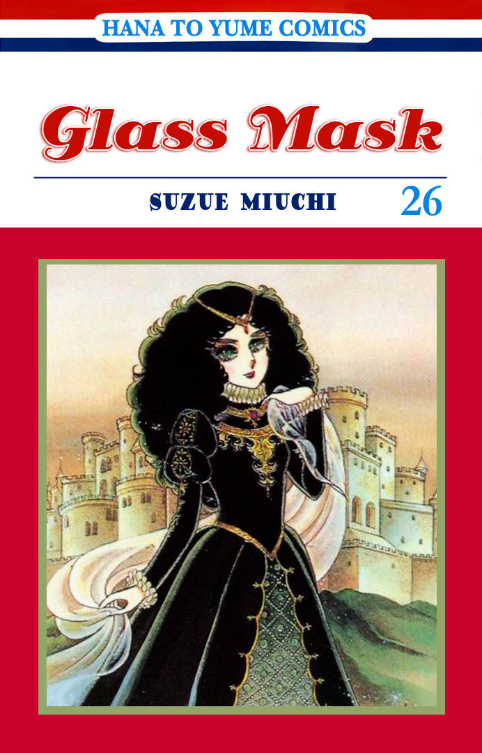 Glass Mask Chapter 131 #2