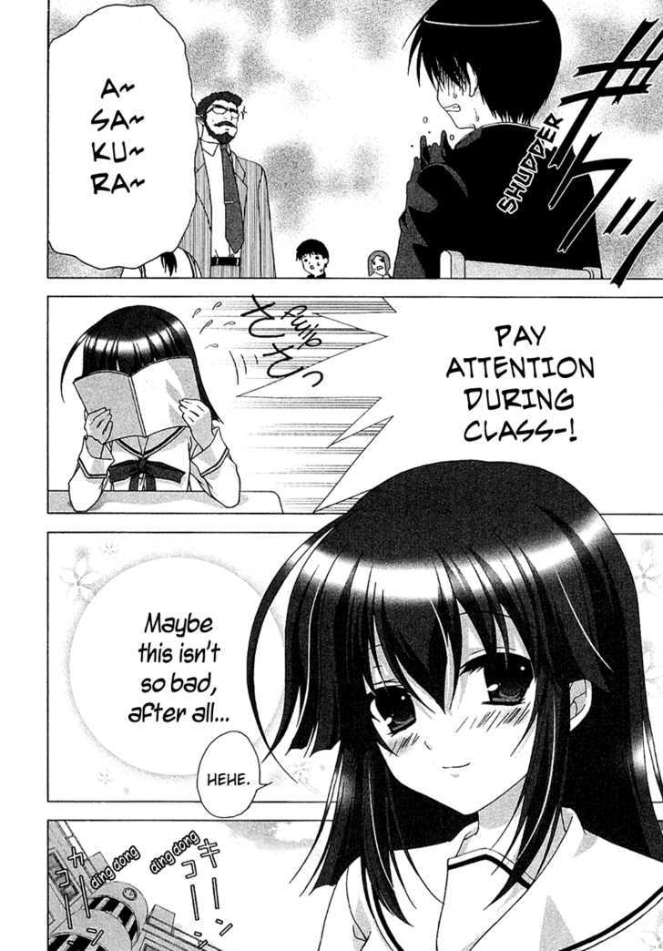 Da Capo Second Graduation Chapter 7 #18