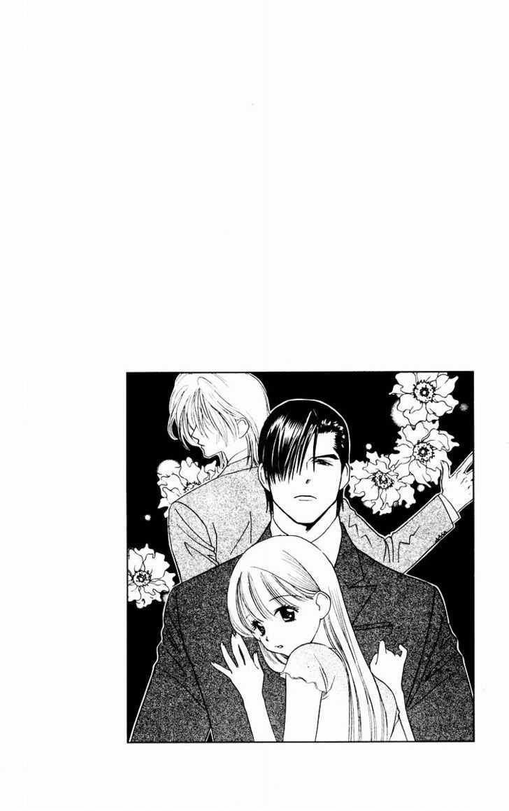 Koi Uma Chapter 11 #8