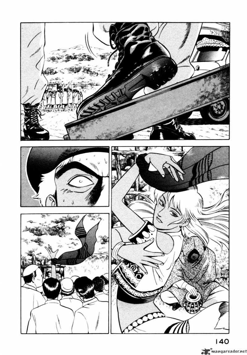 Yugo Chapter 12 #9