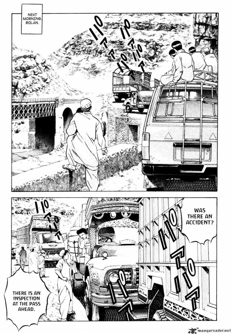 Yugo Chapter 11 #23