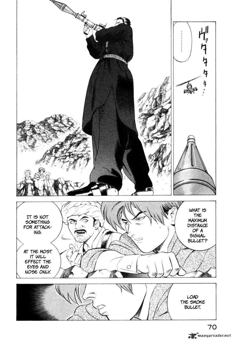 Yugo Chapter 10 #27