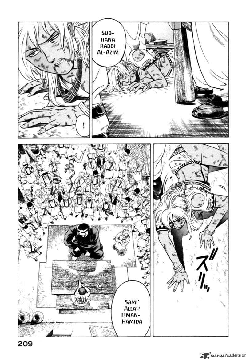 Yugo Chapter 8 #28