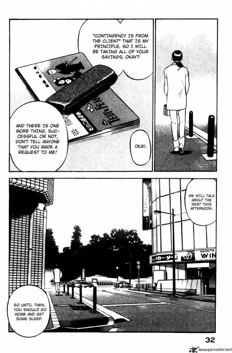 Yugo Chapter 1 #35