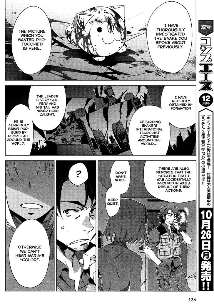 Canaan Chapter 3 #10