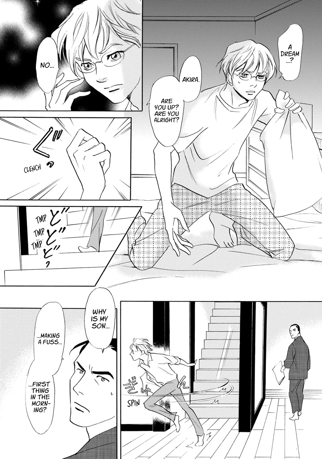 Katana Chapter 58 #8