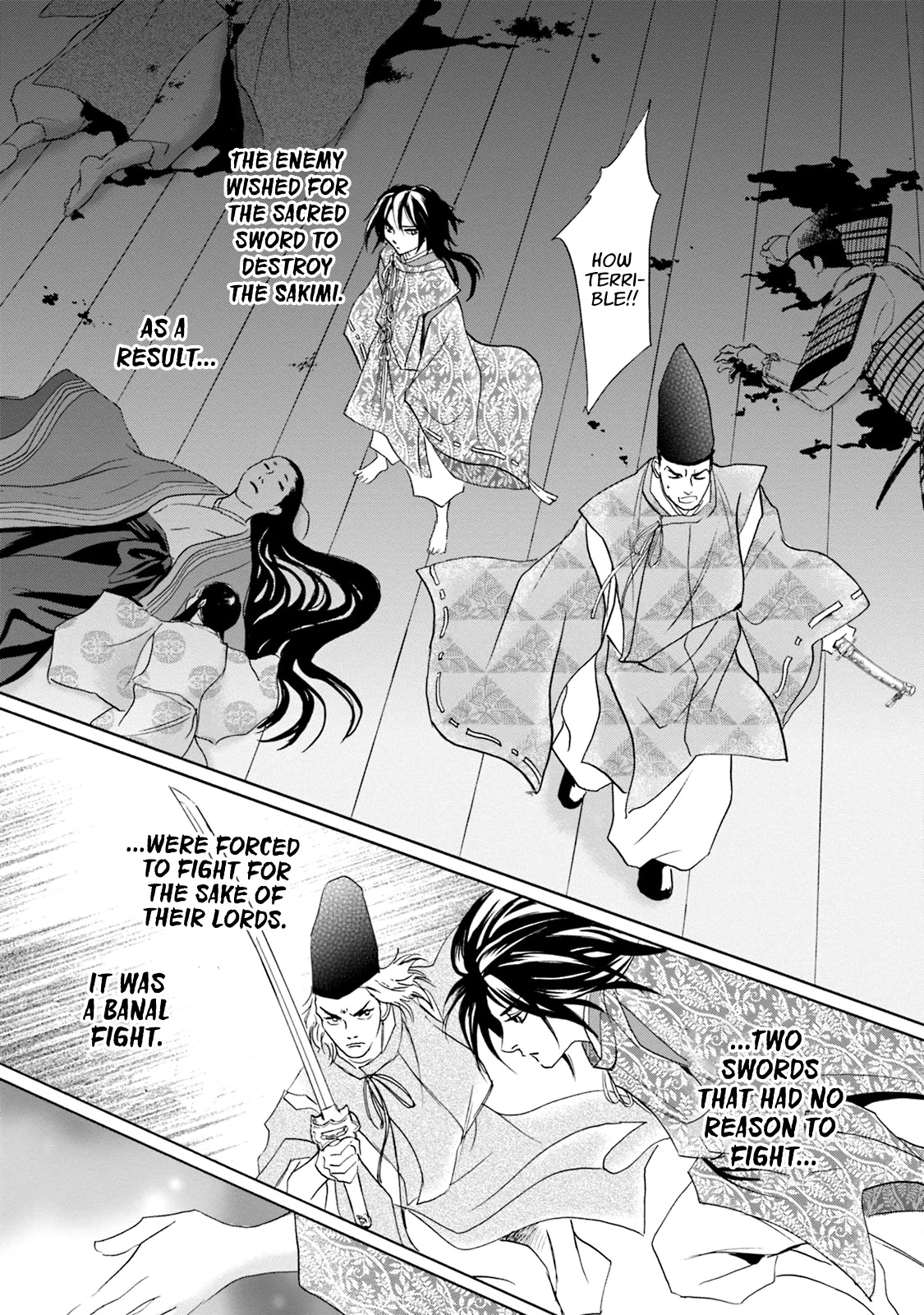 Katana Chapter 54 #37