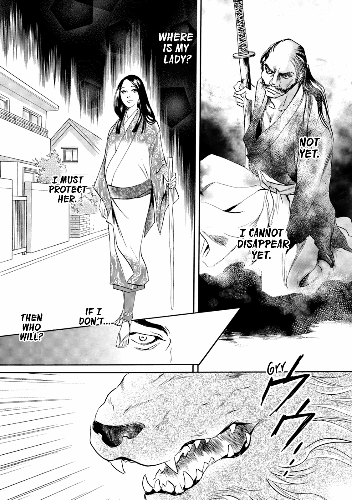 Katana Chapter 49 #24