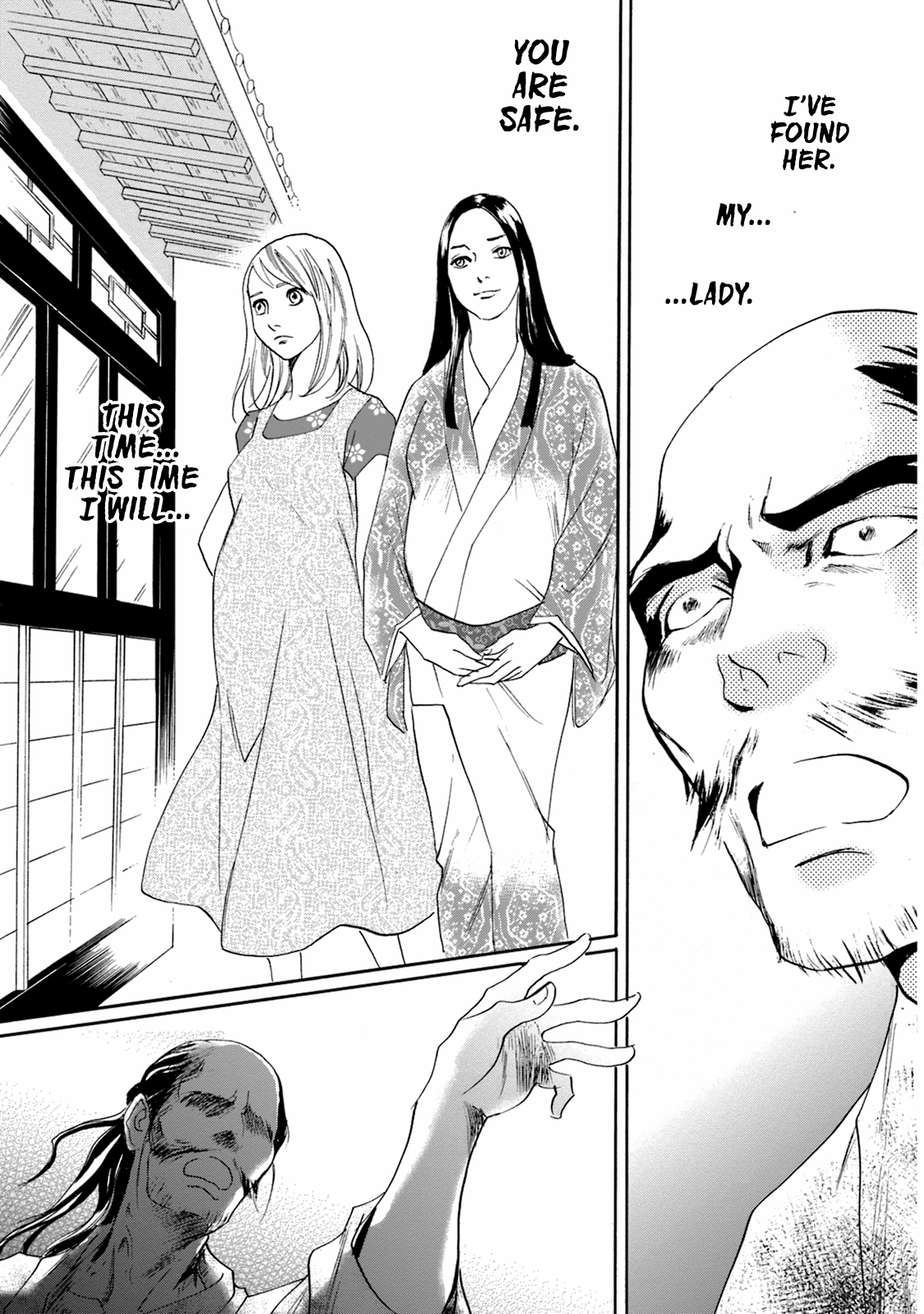 Katana Chapter 49 #30