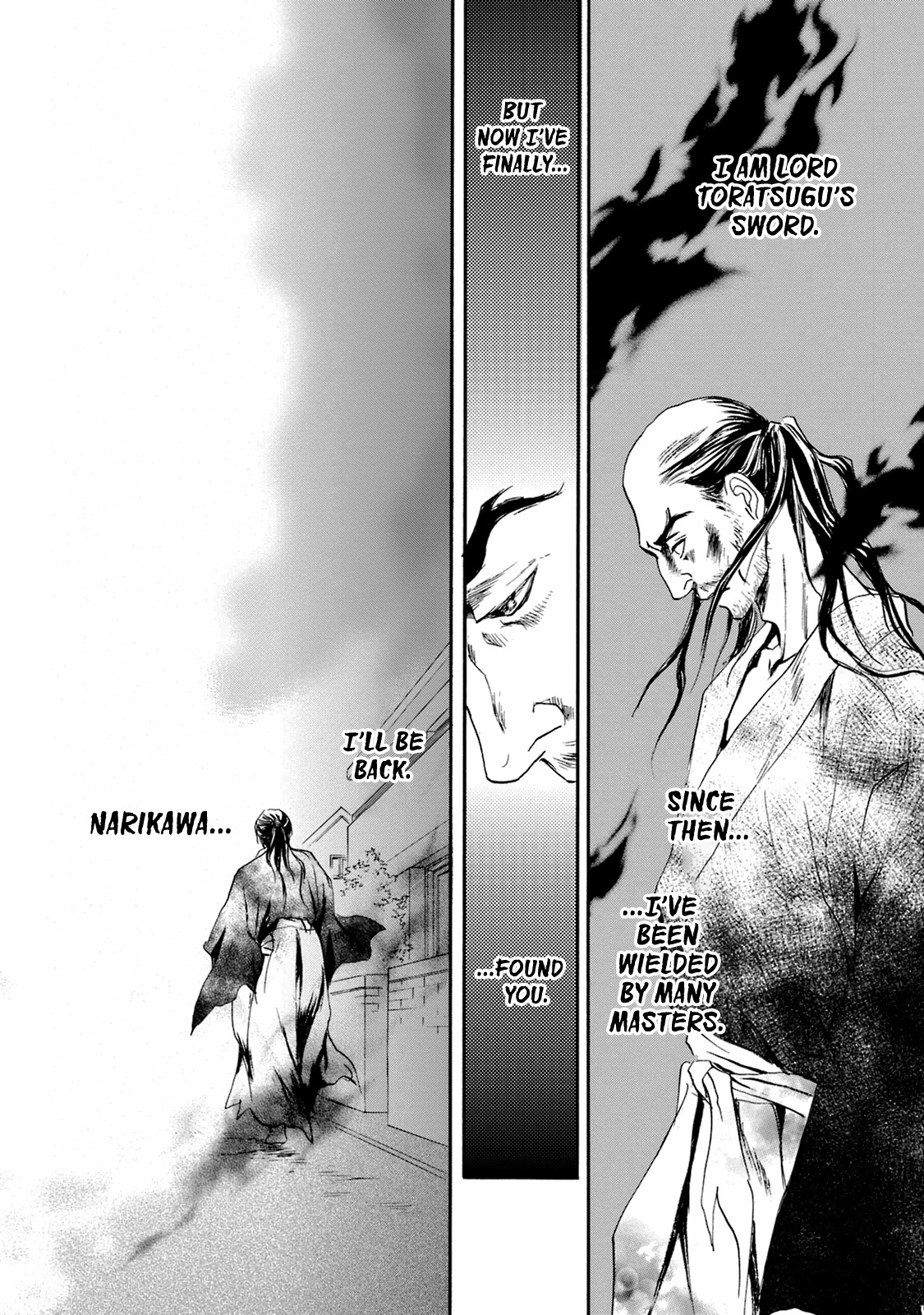 Katana Chapter 49 #40