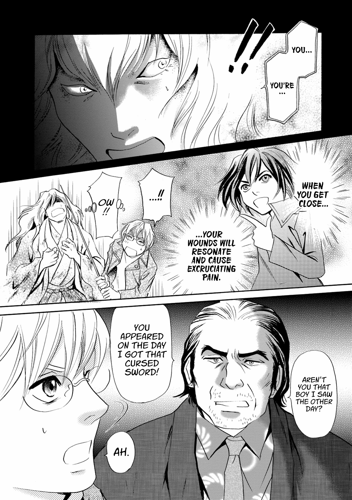 Katana Chapter 48 #13