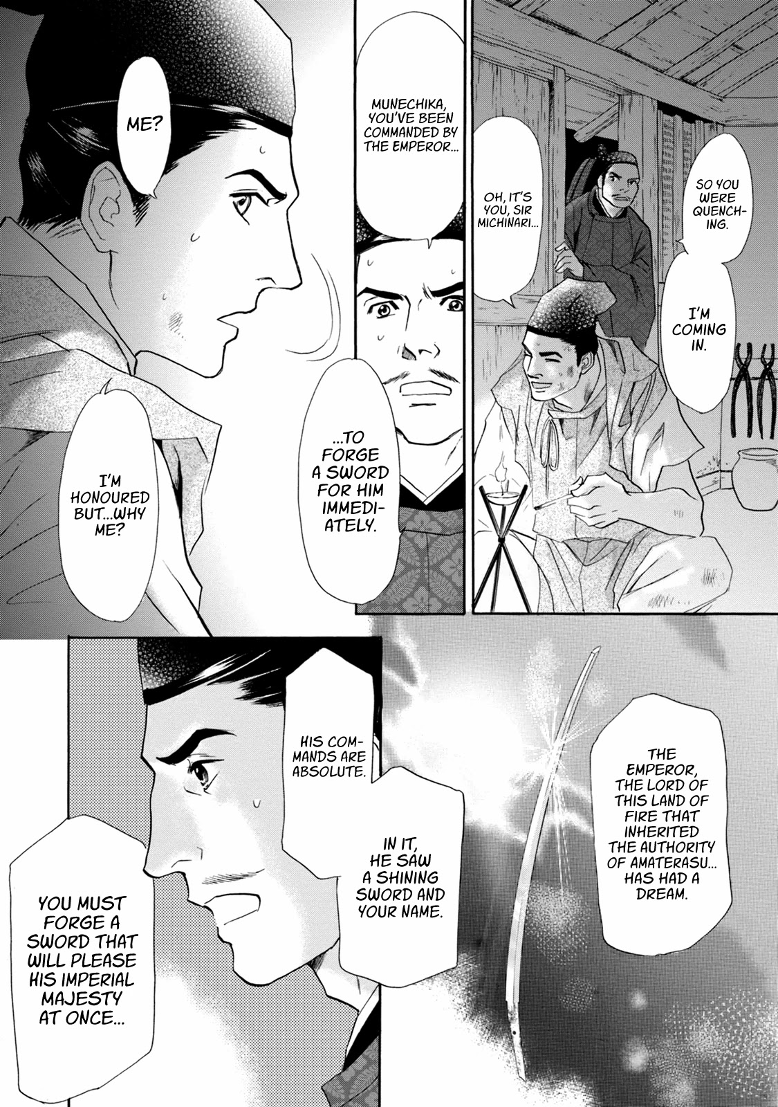 Katana Chapter 46 #11