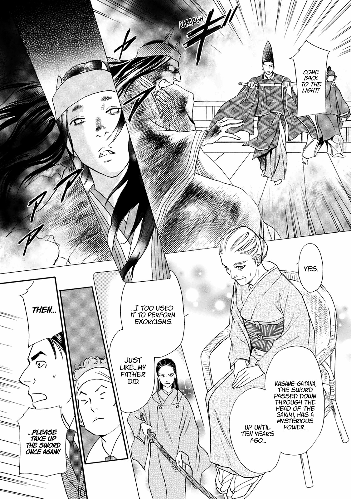 Katana Chapter 42 #15