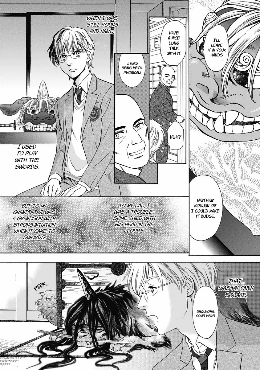 Katana Chapter 29 #21