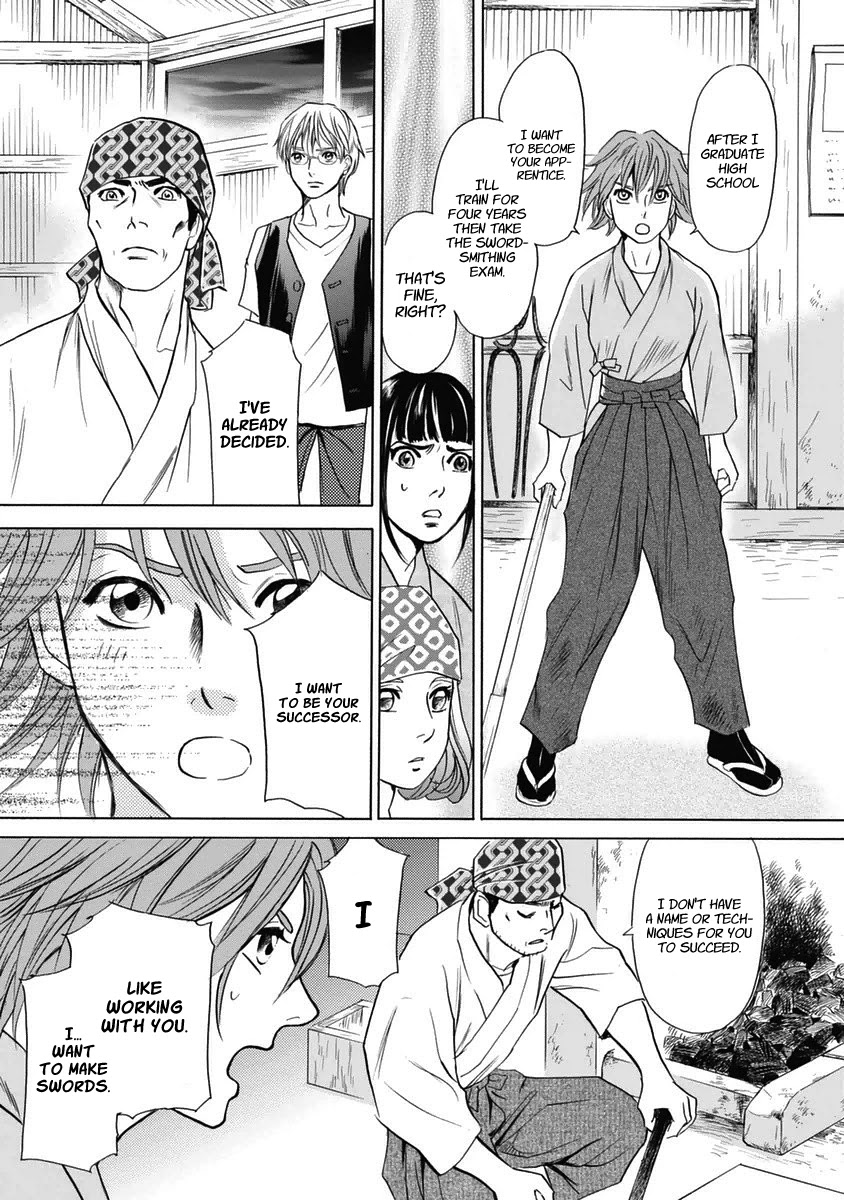 Katana Chapter 30 #36