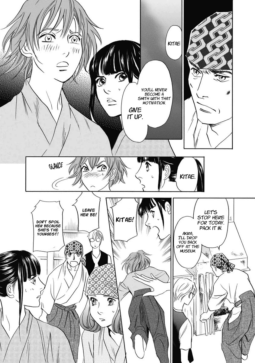 Katana Chapter 30 #37