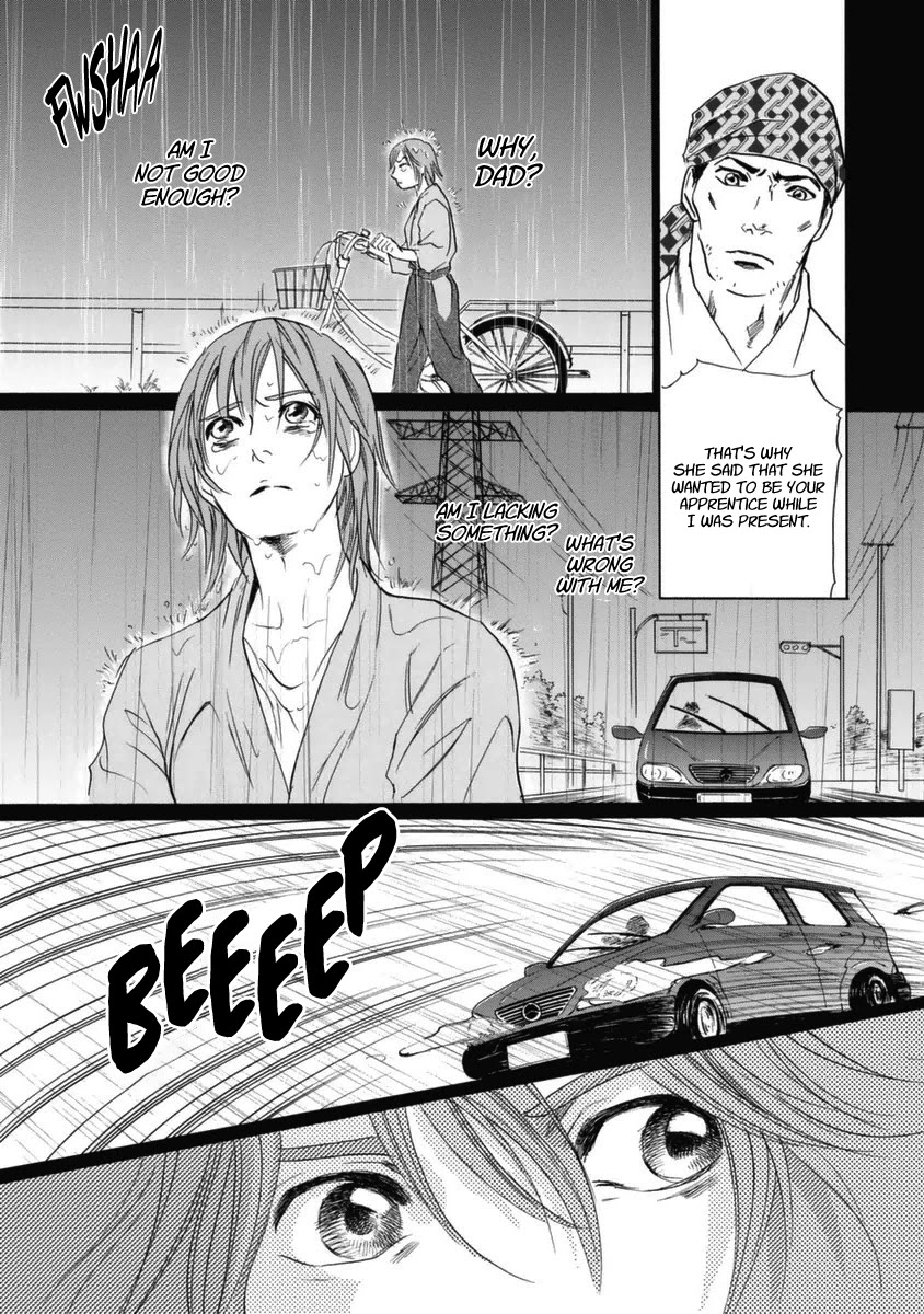 Katana Chapter 30 #41