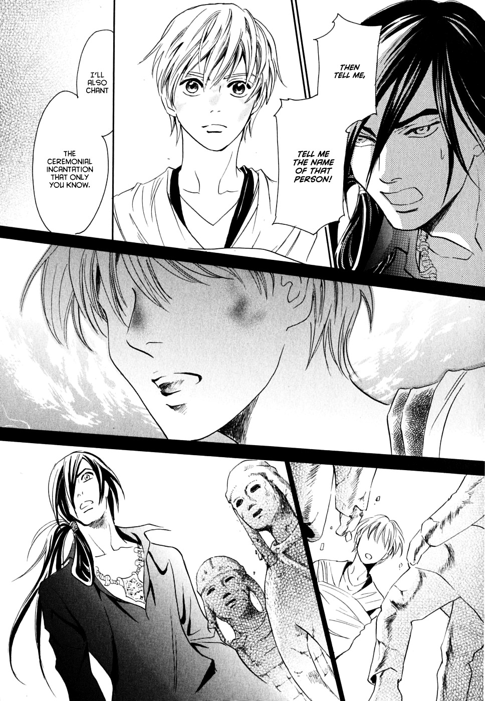 Katana Chapter 17 #29