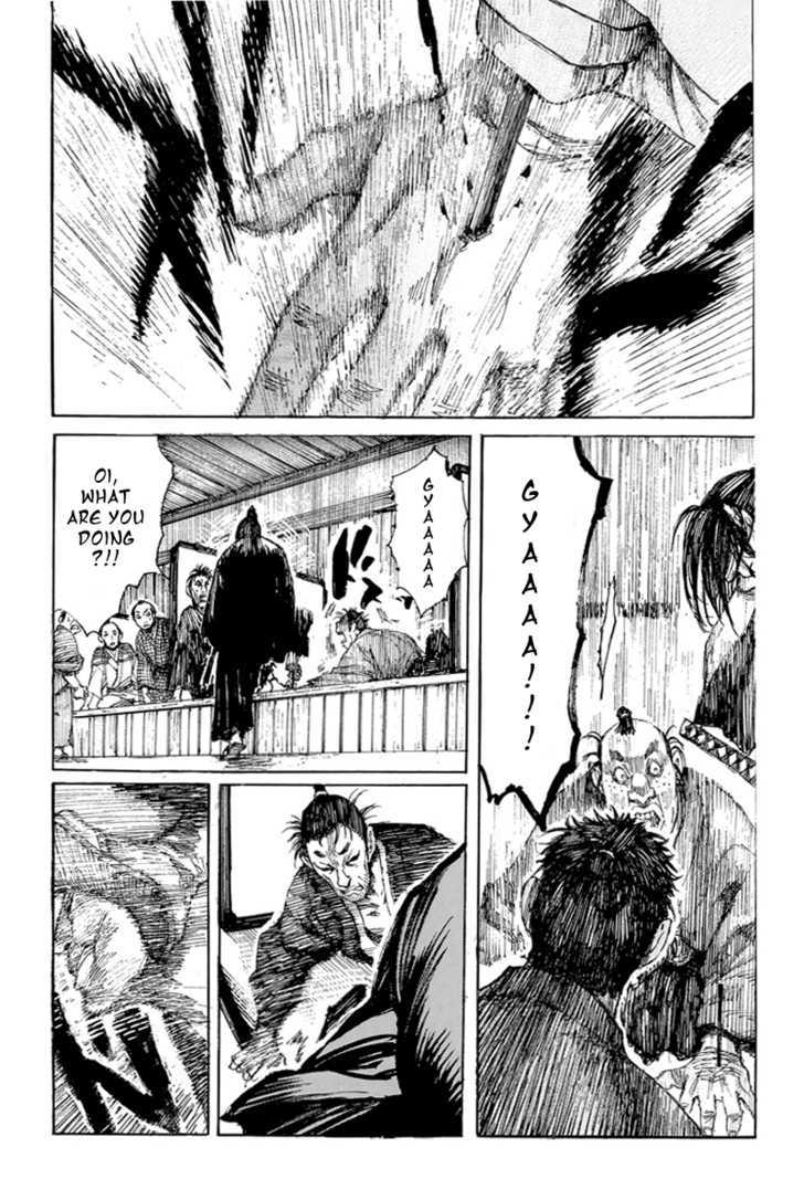 Shinsengumi Jingishou Asagi Chapter 3 #4