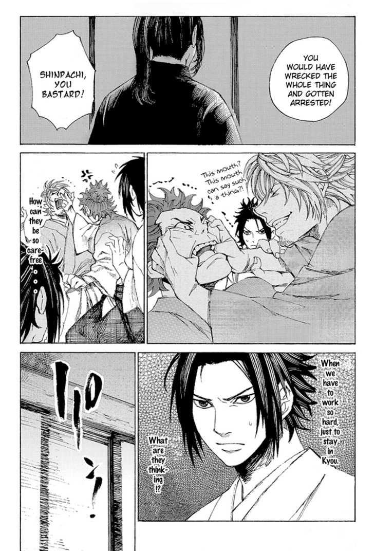 Shinsengumi Jingishou Asagi Chapter 3 #10