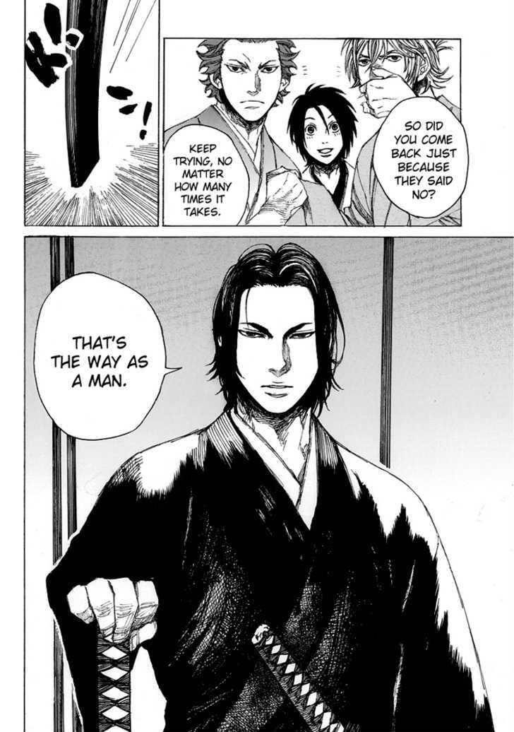 Shinsengumi Jingishou Asagi Chapter 3 #11