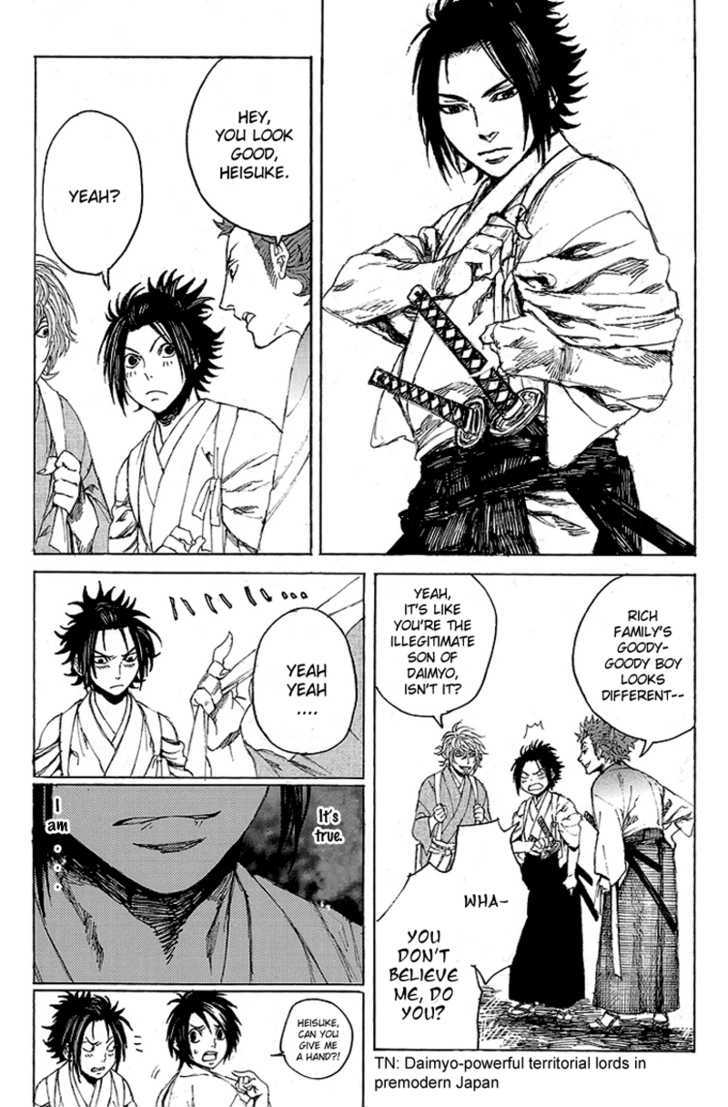 Shinsengumi Jingishou Asagi Chapter 3 #19