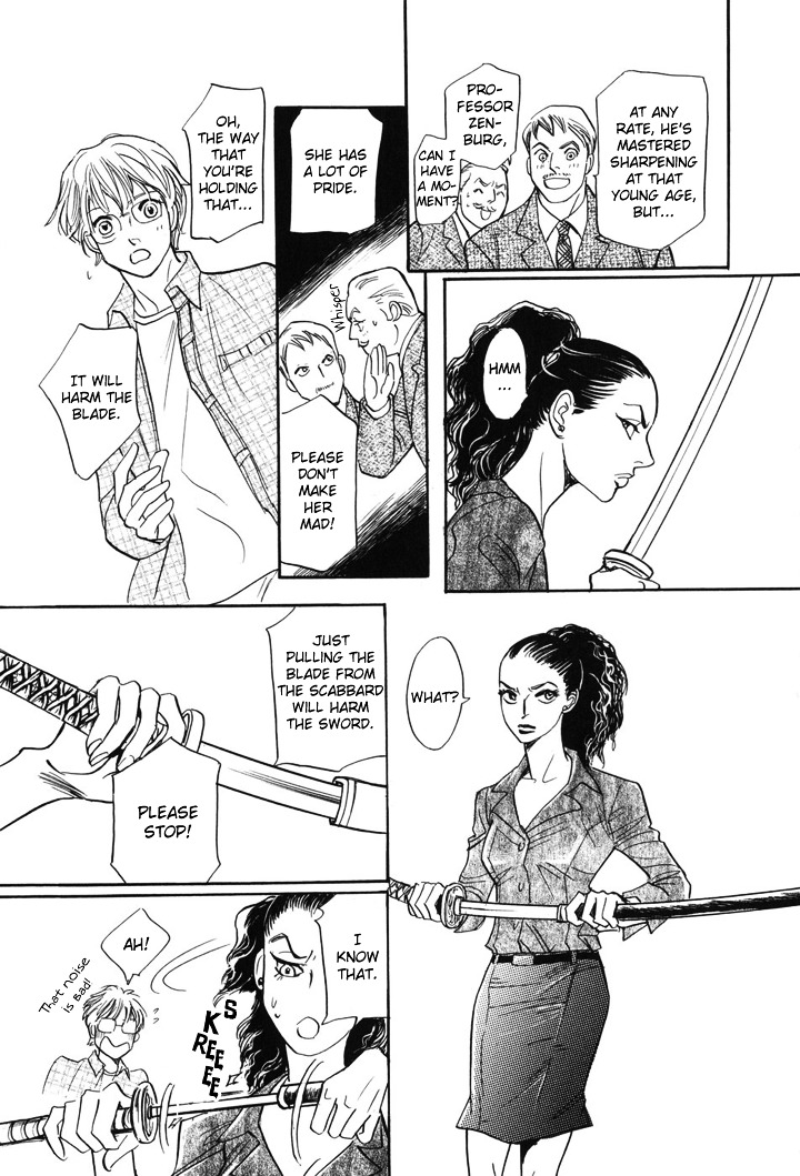 Katana Chapter 1 #25