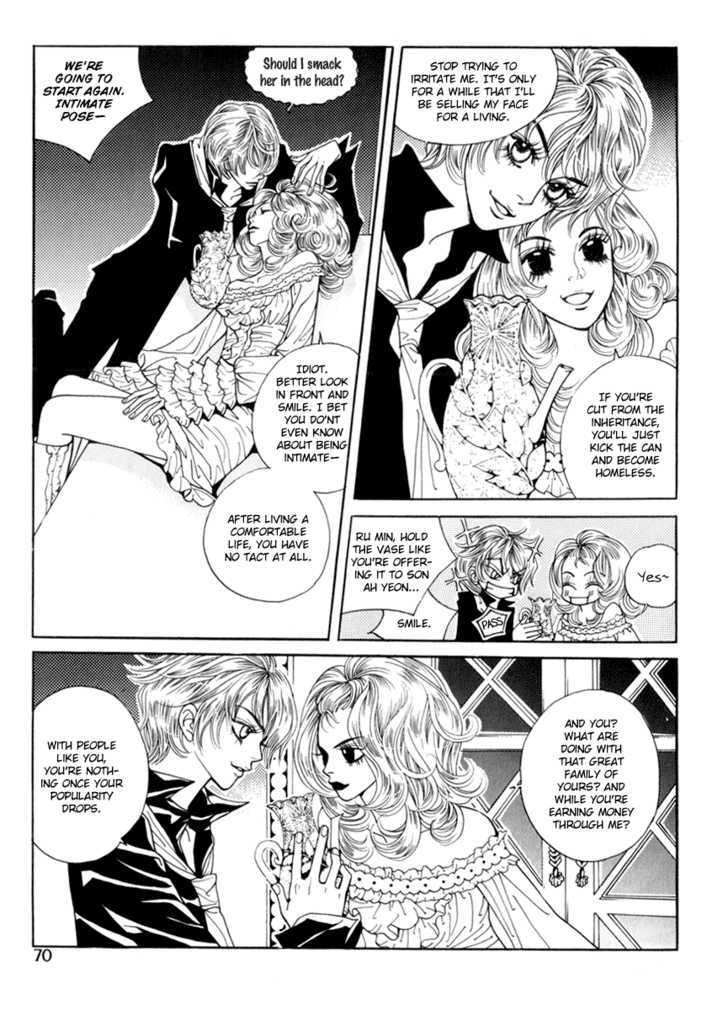Ruby Doll Chapter 8 #17