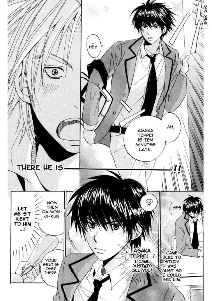 Hana No Gakuran Honey Chapter 1 #9