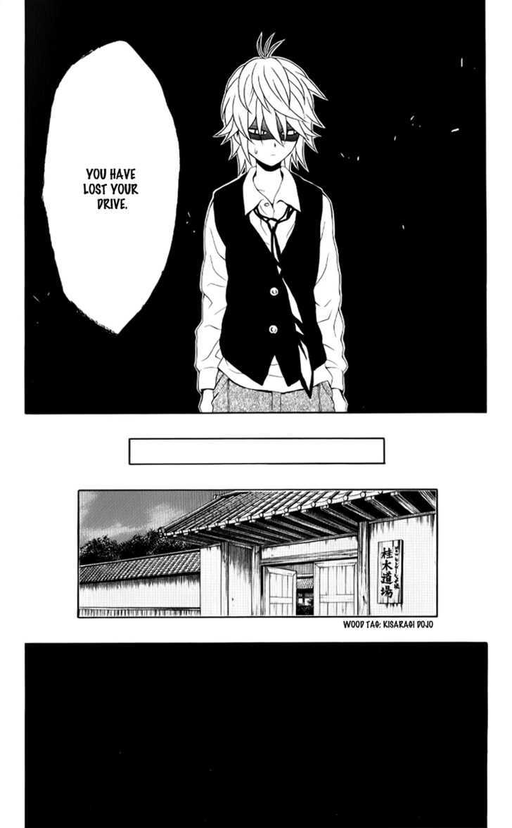 Kuzumoto-San Chi No Yonkyoudai Chapter 7 #36