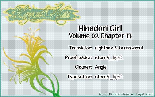 Hinadori Girl Chapter 13 #1