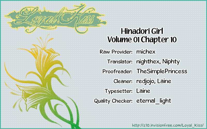 Hinadori Girl Chapter 10 #1