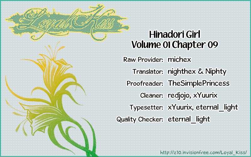 Hinadori Girl Chapter 9 #1