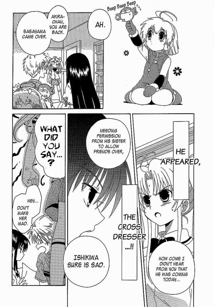 Hinadori Girl Chapter 13 #5