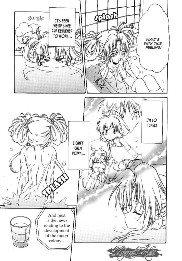 Hinadori Girl Chapter 6 #7