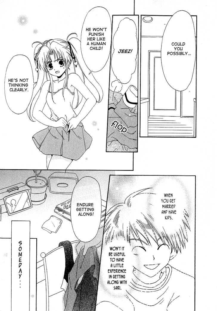 Hinadori Girl Chapter 7 #16