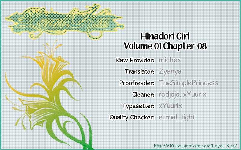 Hinadori Girl Chapter 8 #1